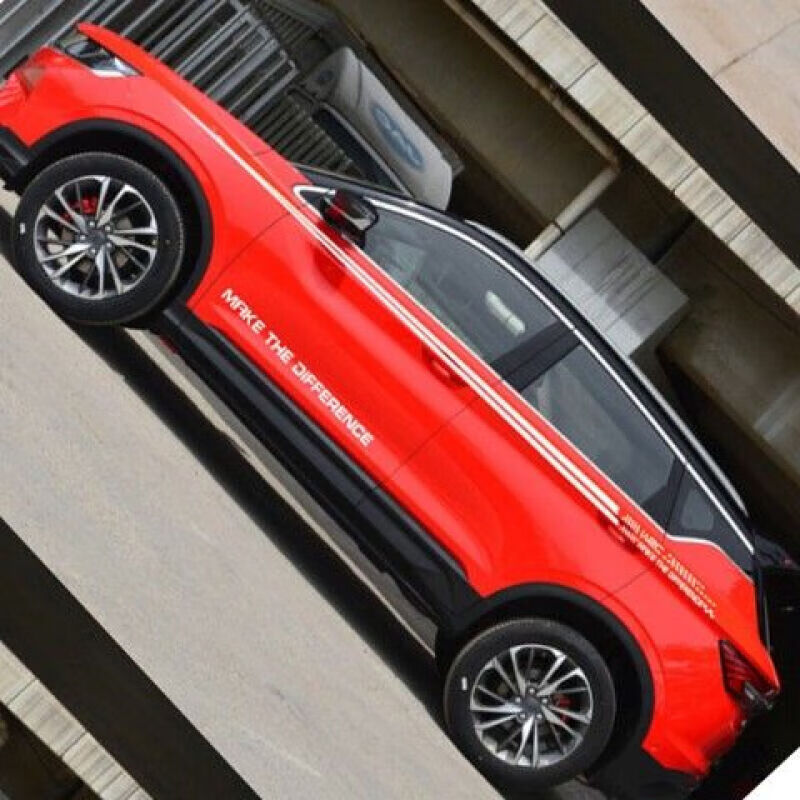 定制吉利缤越车身拉花个性装饰贴滨越腰线彩条汽车贴纸改装专用 款式5