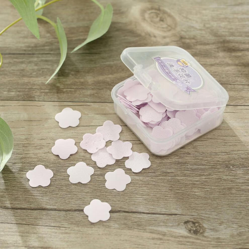 随身带香皂片旅行便携洗手花片一次性清洁花瓣宝宝香皂纸薰衣草茉莉