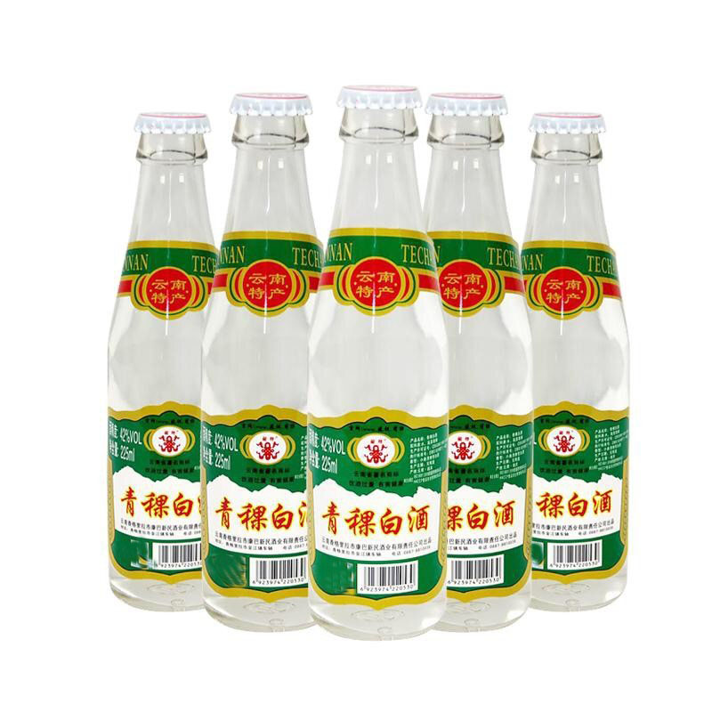 辉导 云南香格里拉特产藏极青稞酒42度小曲清香型粮食白酒225mlx6小瓶