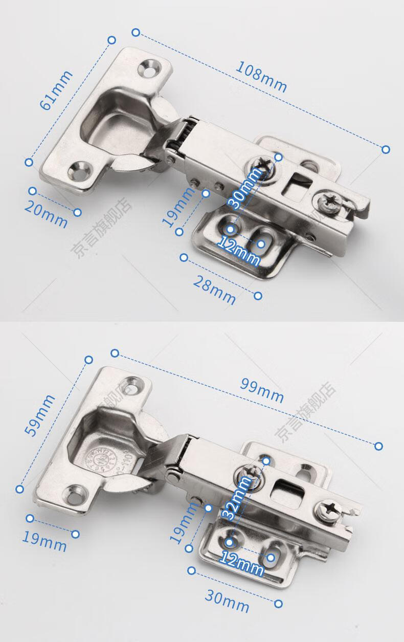304不锈钢橱柜门铰链合页阻尼液压缓冲衣柜五金折页飞机弹簧折叠