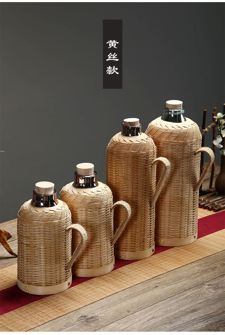 水瓶竹编热水壶家用复古暖水壶玻璃内胆老式开水瓶茶室保温瓶竹编暖壶