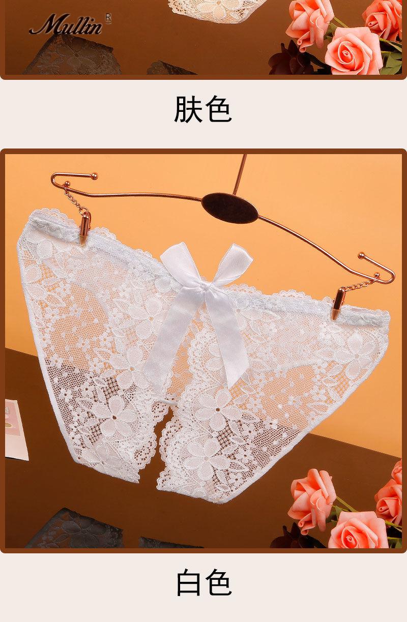 mullin蕾丝女士内裤女性感提臀透明无痕夫妻少妇开裆火辣诱惑低腰无痕