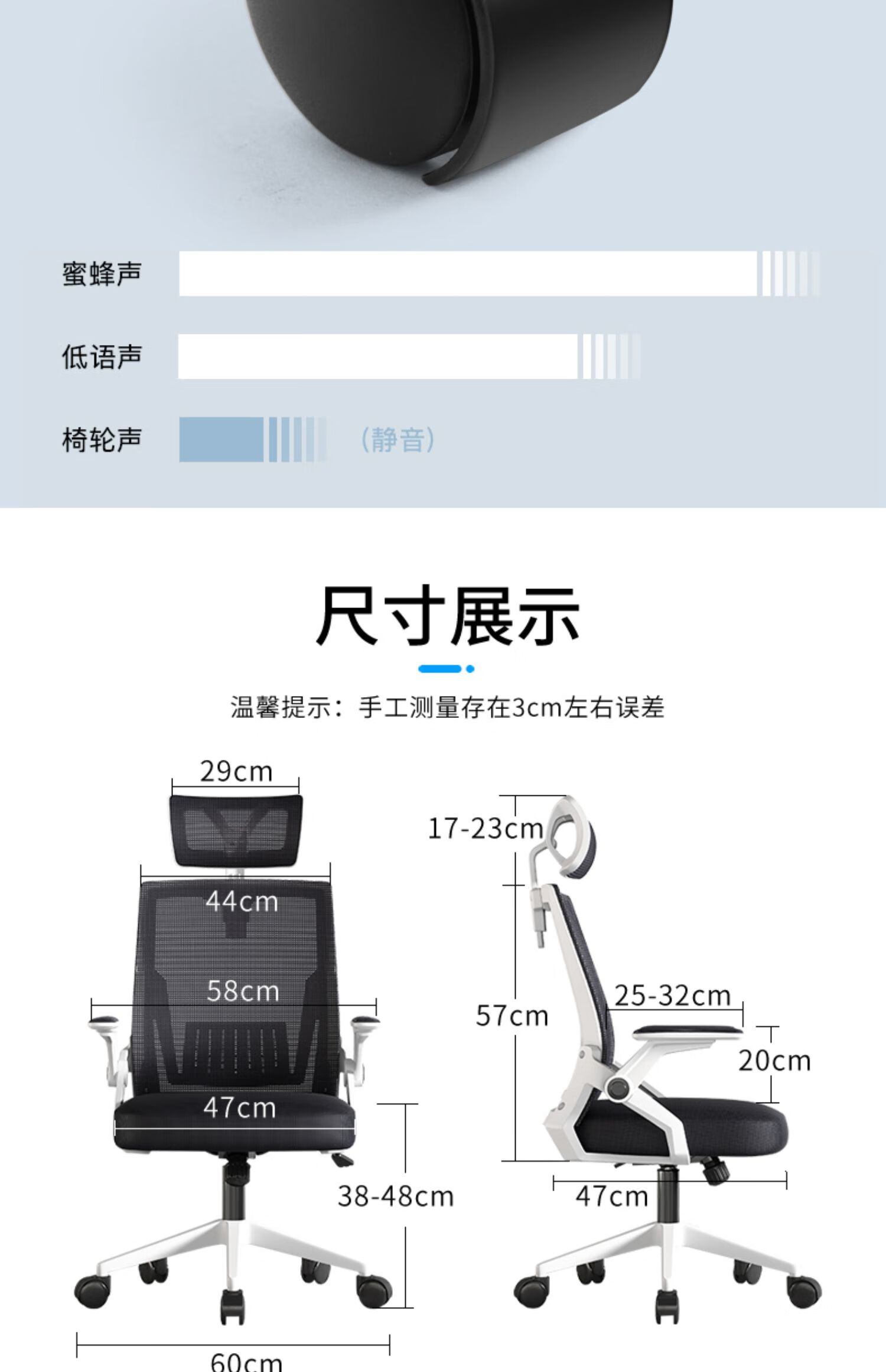 电脑椅家用办公椅子靠背椅舒适久坐电竞椅学生宿舍学习椅会议座椅 白