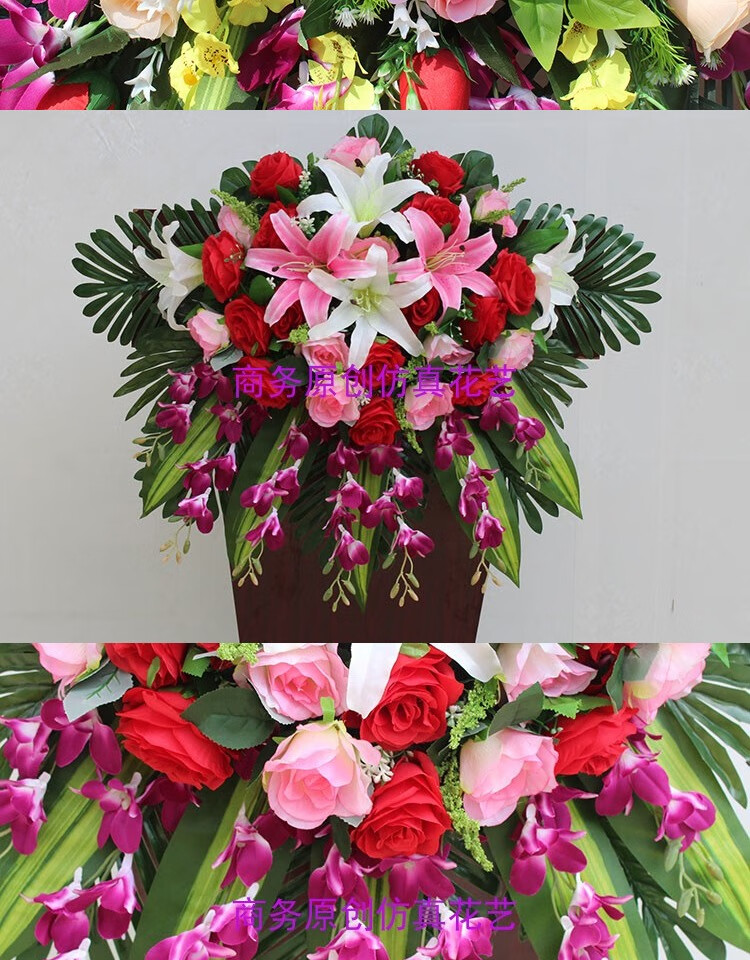 演讲台仿真花 台花装饰摆设桌面讲台花下垂会议挂式摆放演讲台花仿真