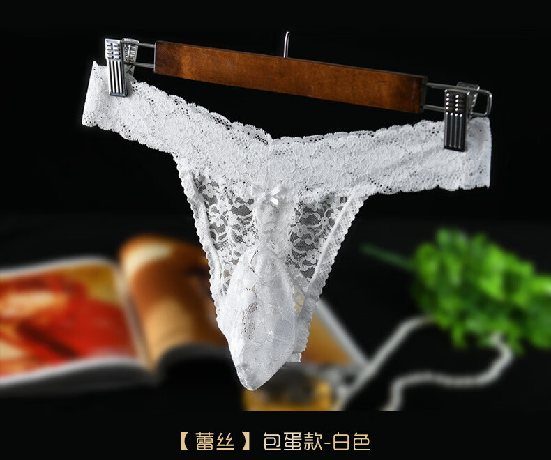 内裤详情页_12.jpg