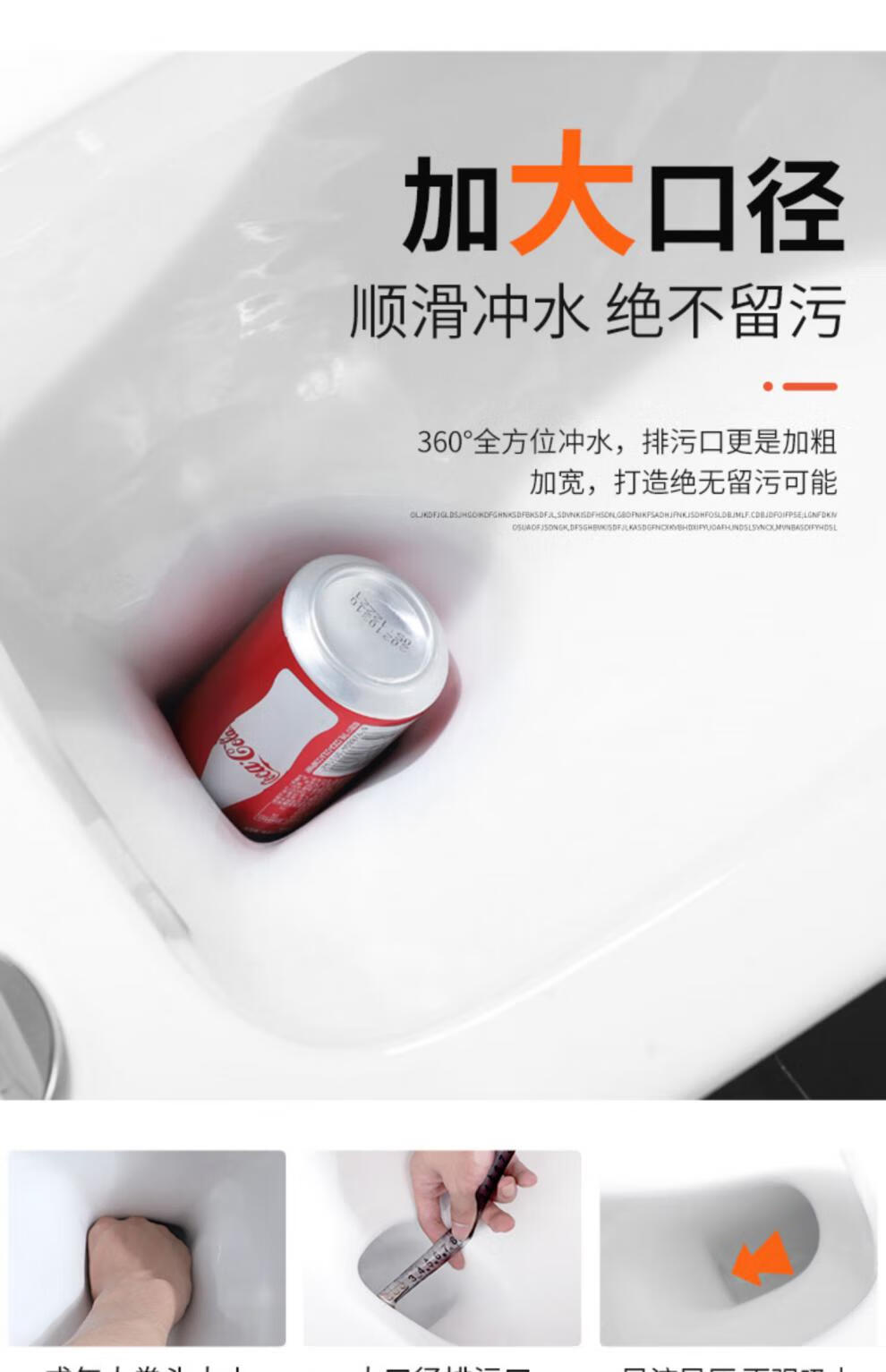 家用马桶卫浴抽水静音小户型座便器陶瓷节水虹吸式坐便器防臭坐厕