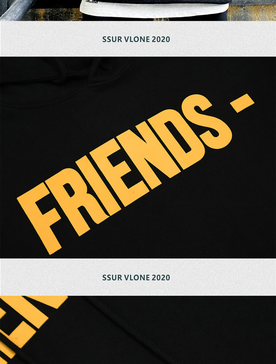 vlone life卫衣男宽松潮牌王一博同款friends限定男女大v连帽卫衣 黄v