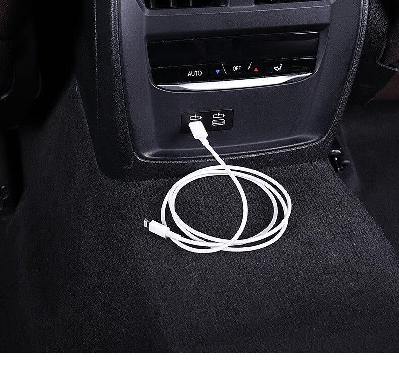 宝马车载数据线3系5系x3车充typec接口快充苹果手机汽车用充电线 宝马