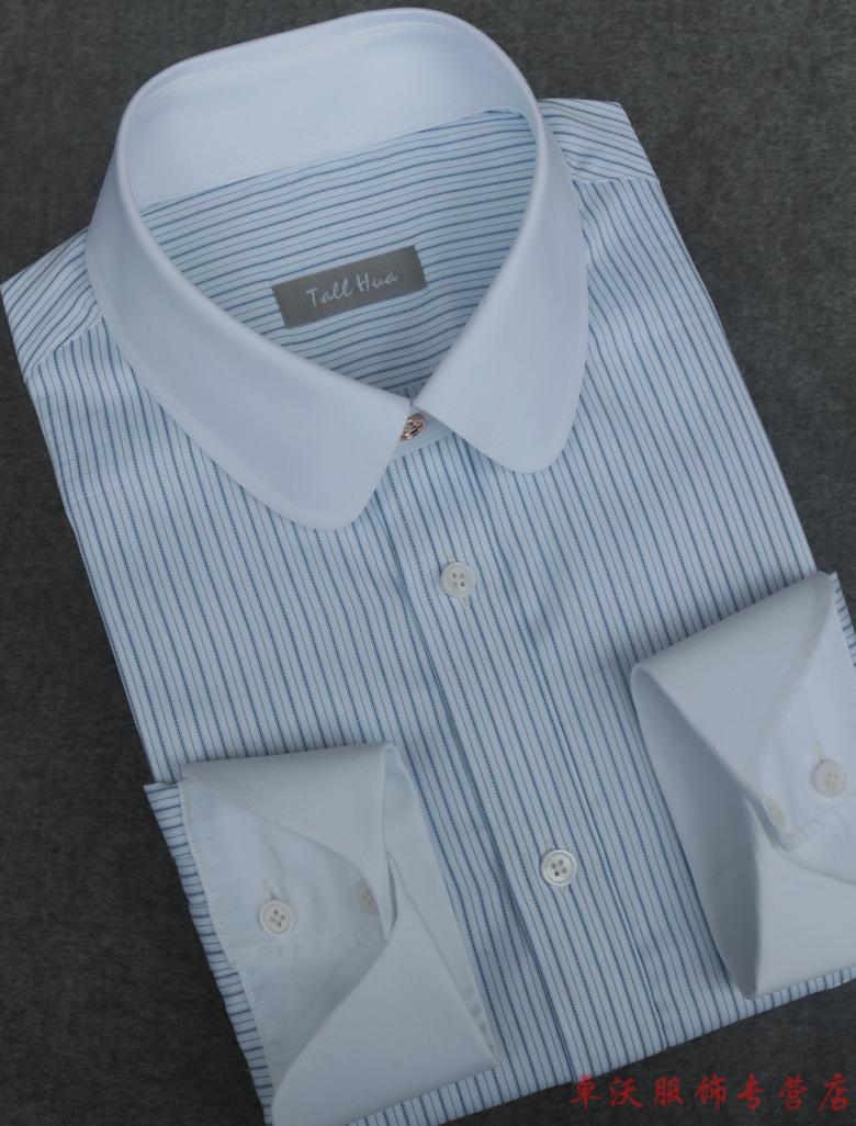 男士伊顿领条纹长袖衬衫 法士袖口 异色领衬衣 坯帅 浴血黑帮同款