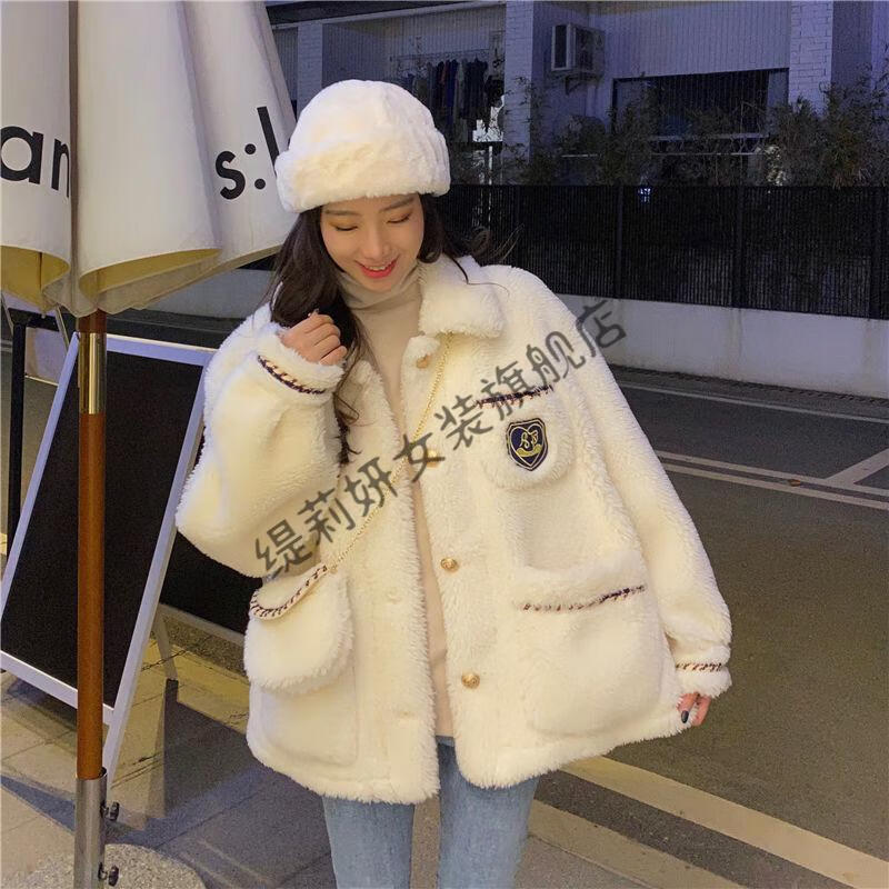 不舍天真学院风羊羔毛绒外套女冬季加绒加厚宽松外穿秋冬米白色加厚