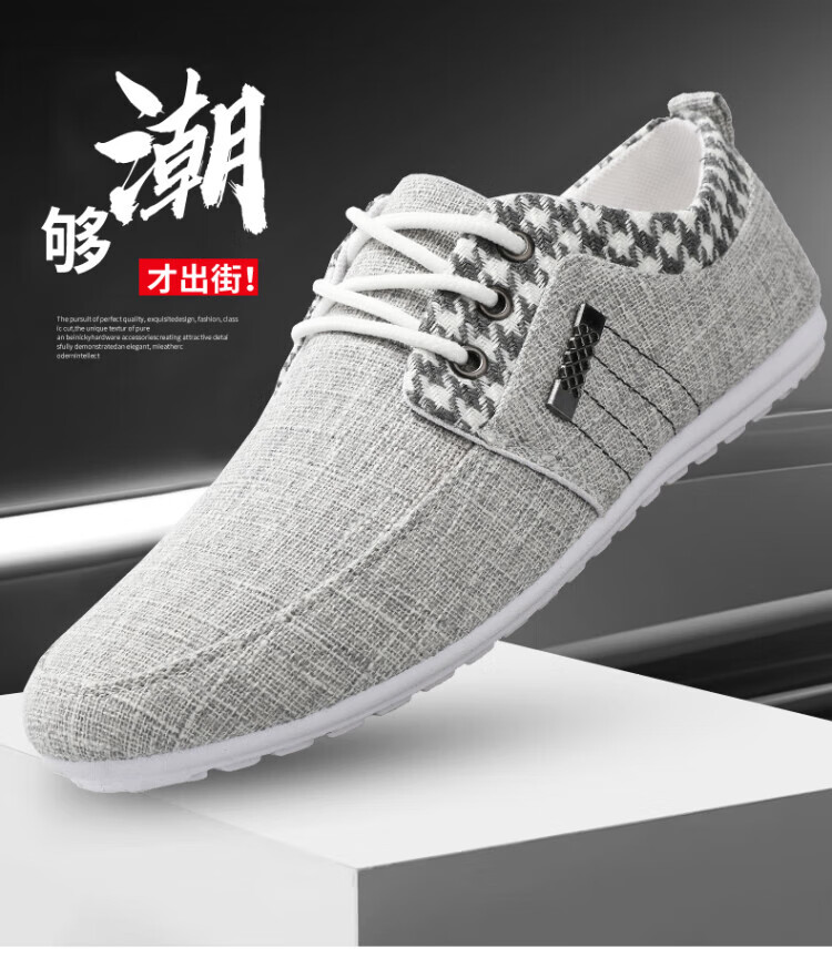 9bf9529684f0c7a7.jpg