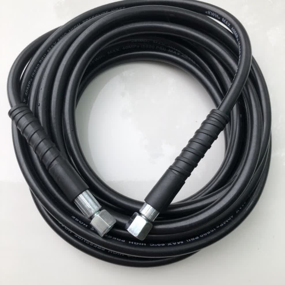 洗车机出水管280型380型高压洗车机专用水枪出水管9米15米清洗机高压