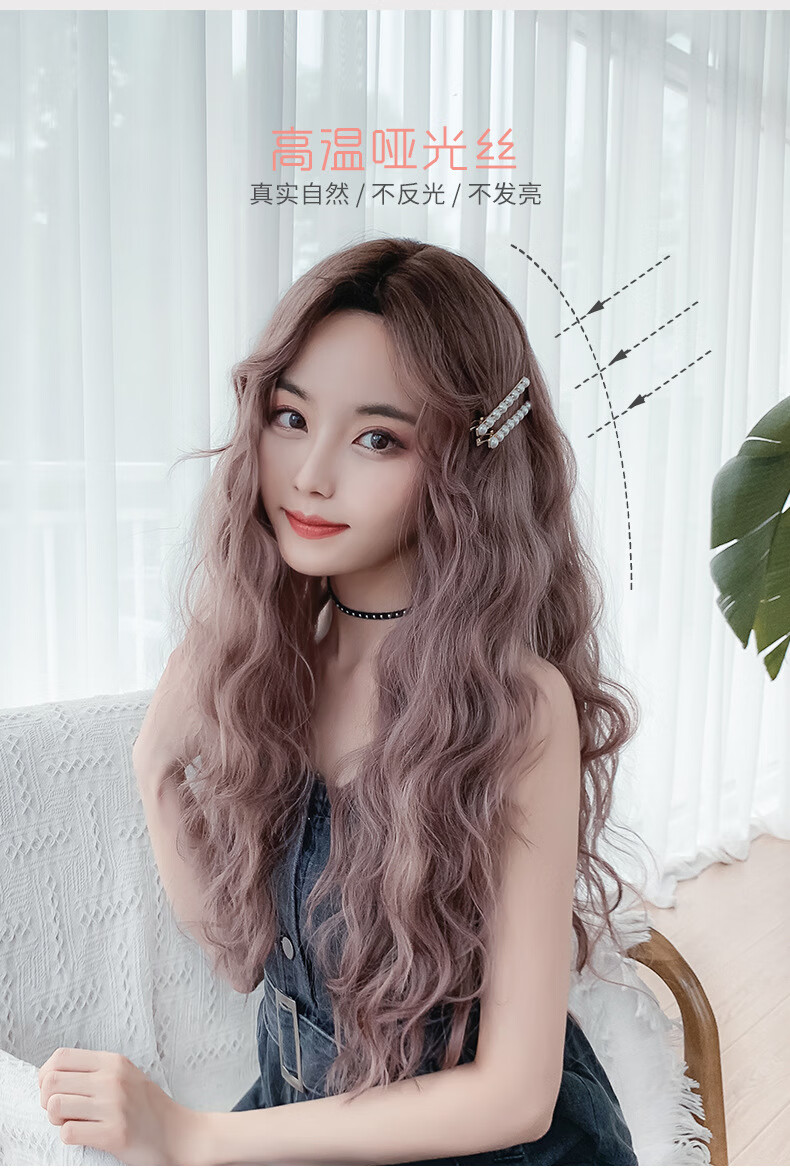 唐妮 假发女长卷发网红羊毛卷中分玉米烫全头套式自