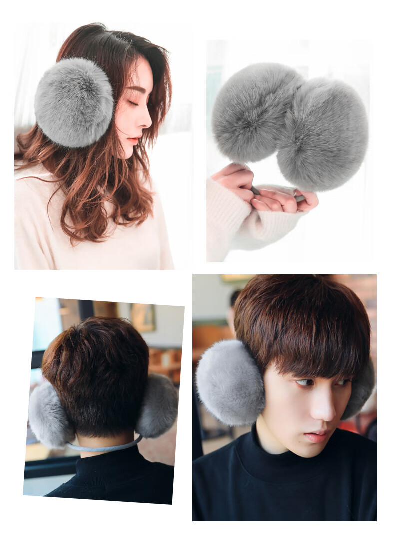 耳罩保暖耳套耳包冬季护耳朵耳捂子儿童冬天耳帽女男可爱韩版防冻