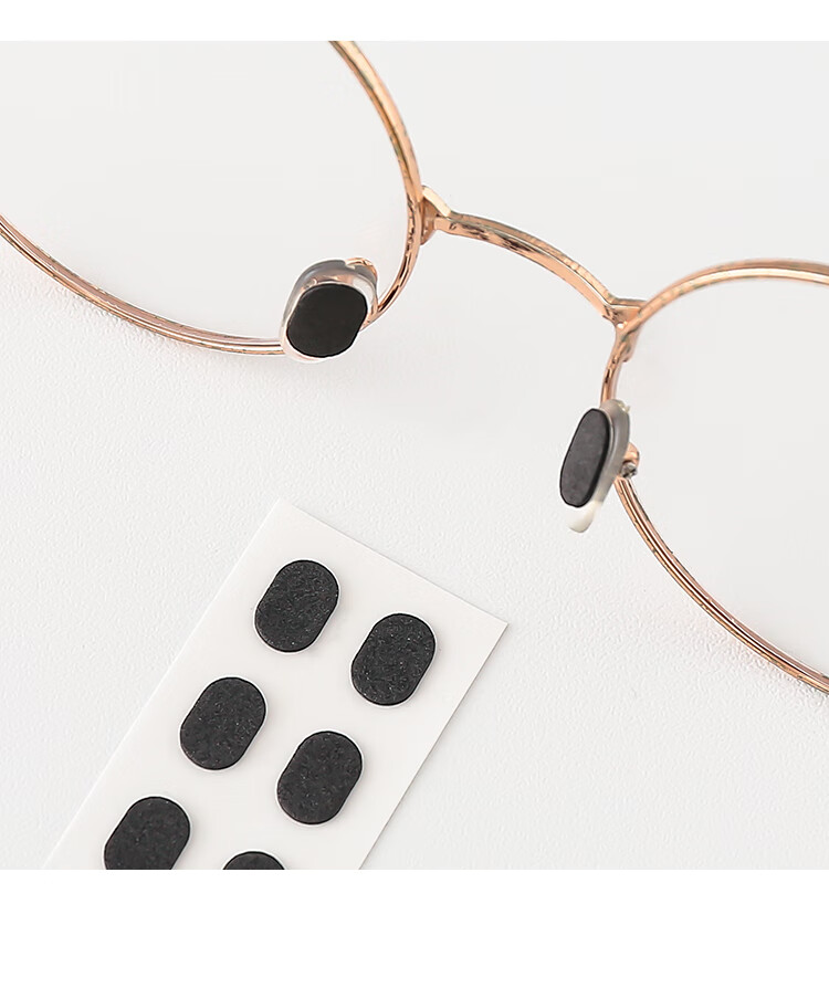 眼镜鼻托贴片海绵硅胶减压痕超软眼睛防滑压贴防脱落神器鼻梁配件裸色