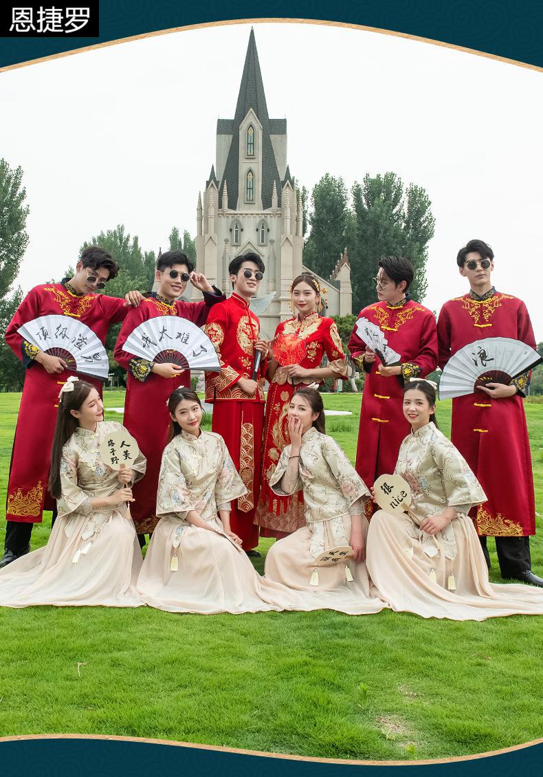 中式伴郎接亲衣服唐装汉服春夏兄弟团婚礼服大马褂伴郎服婚礼袍大褂衫