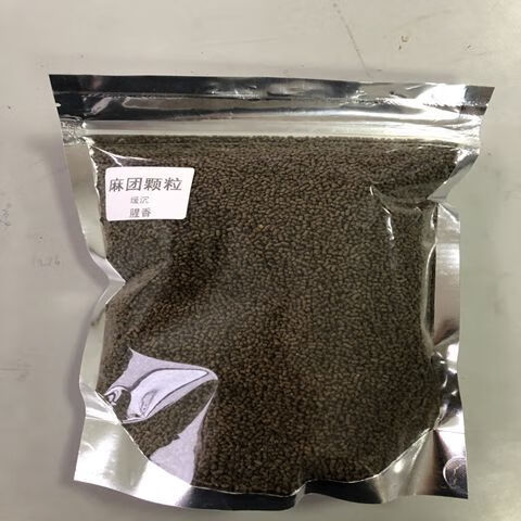 f原塘麻团颗粒高蛋白鱼食鱼饵颗粒麻团小颗粒黑坑野钓打窝颗粒音然