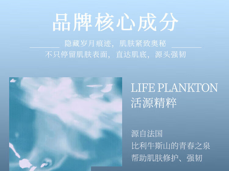 碧欧泉（BIOTHERM）男士洗面奶 男士海盐啫喱洁面 护肤保湿清洁 送男友老公 男士海盐啫喱洁面200ml(40ml*5)