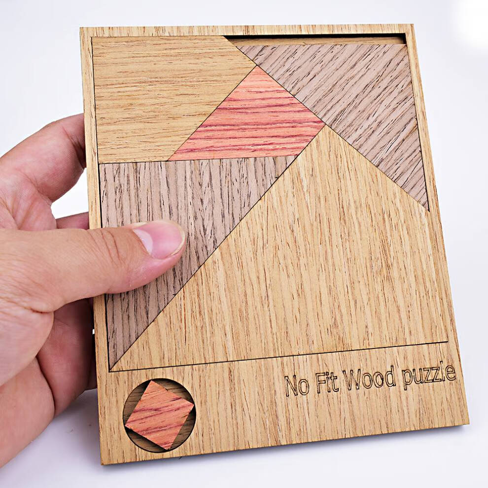 gm同款puzzlepuzzle消失的正方形gm同款积木集合减压手工儿童木质拼图