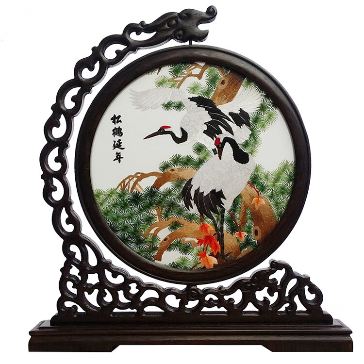 粤绣广绣礼品小屏风熊猫摆件双面绣广东广州特产 明黄色 九鱼荷花