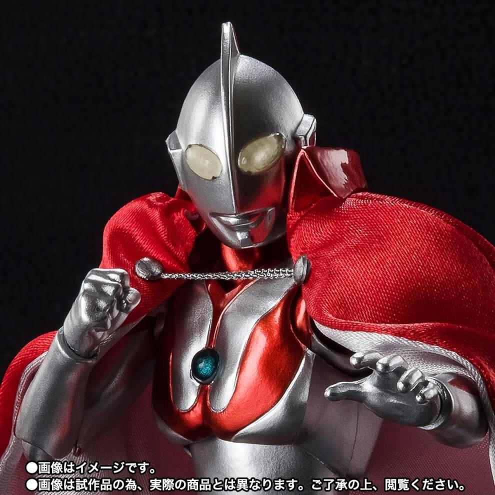 万代(bandai) shf 魂限定 初代奥特曼shf 55周年 电镀 披风 早田进