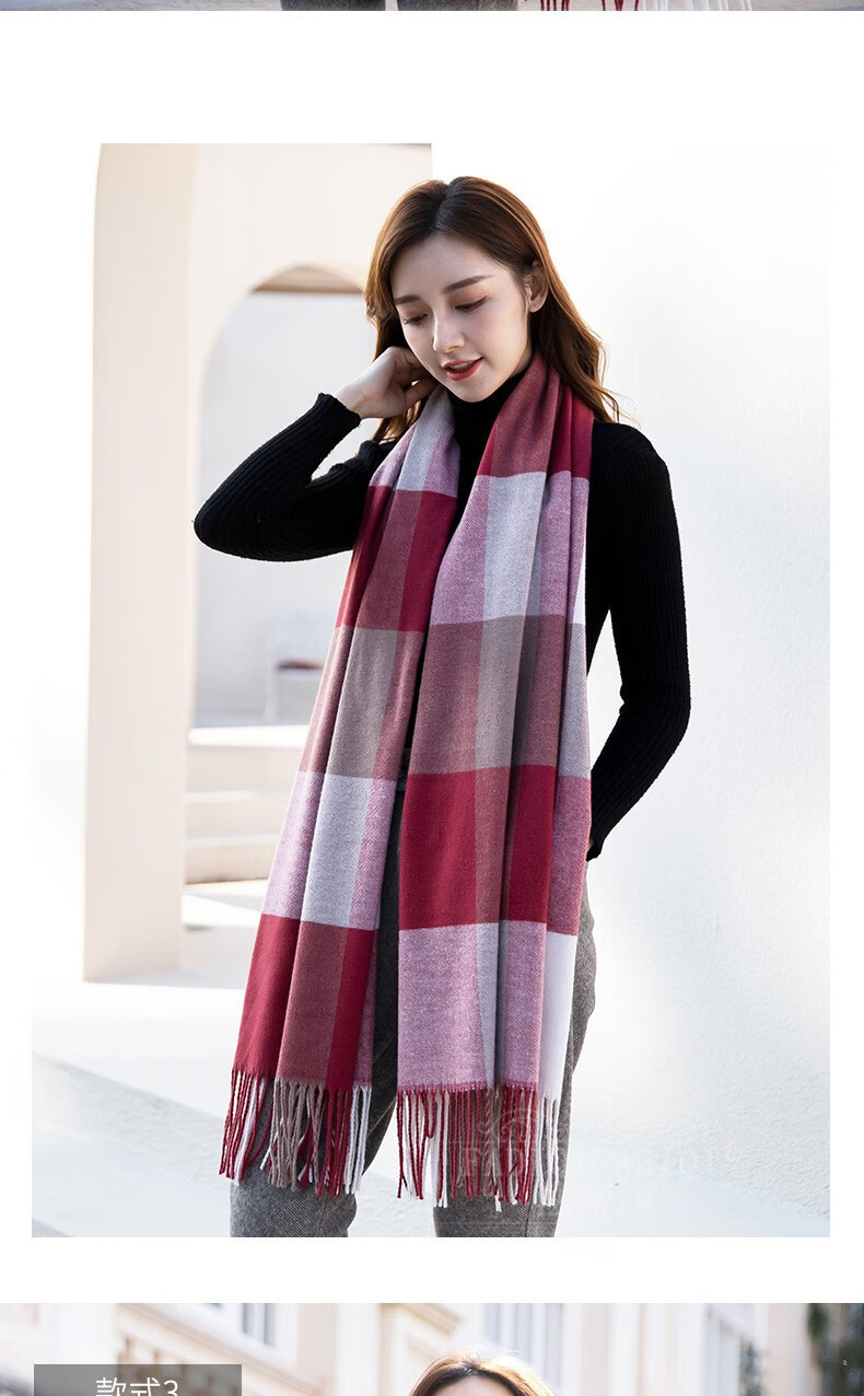 法帝旗轻奢品牌围巾女冬款新品秋冬季格子羊毛韩版百搭披肩保暖围脖