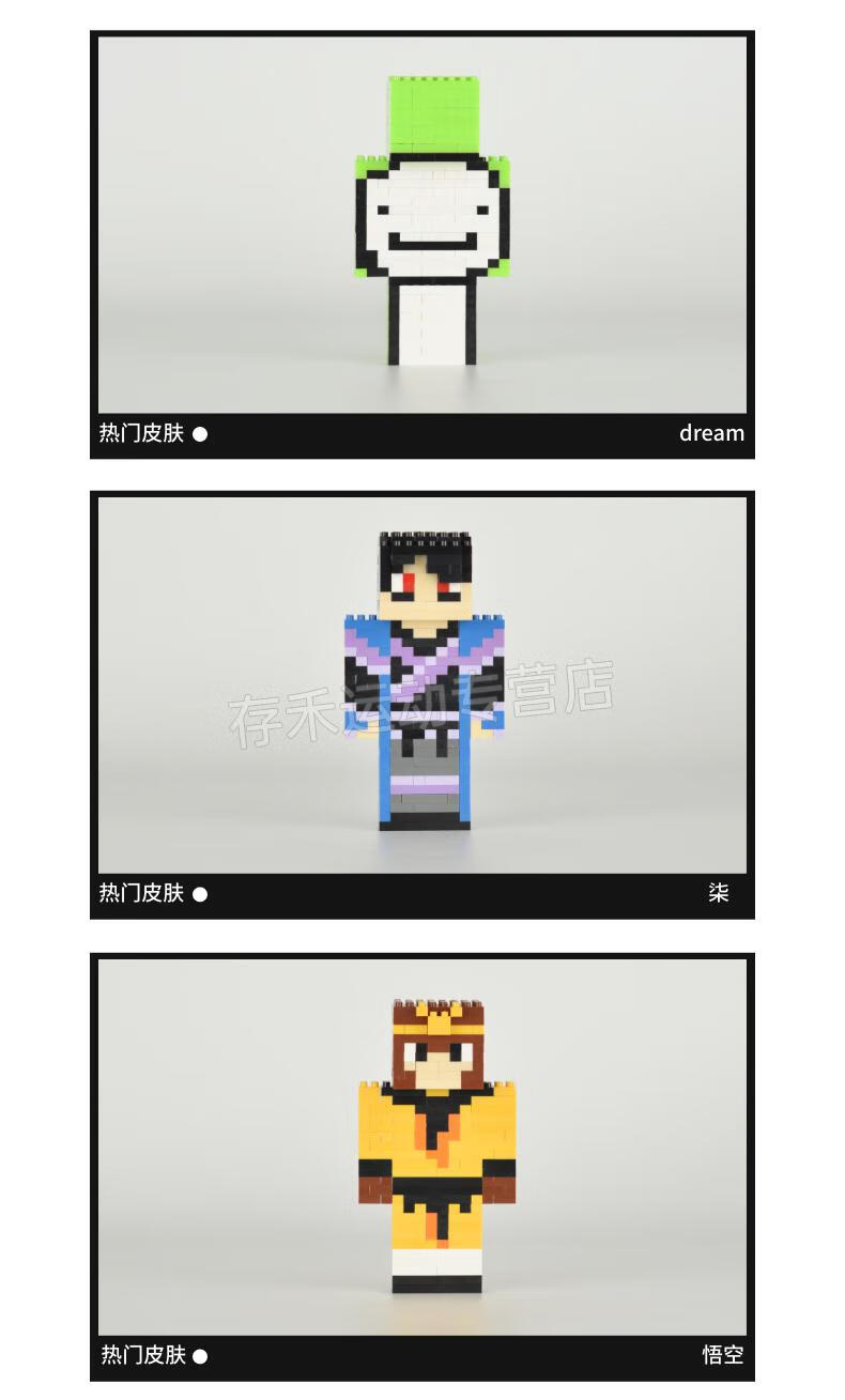 【经典】冥一战魂him【图片 价格 品牌 报价】-京东