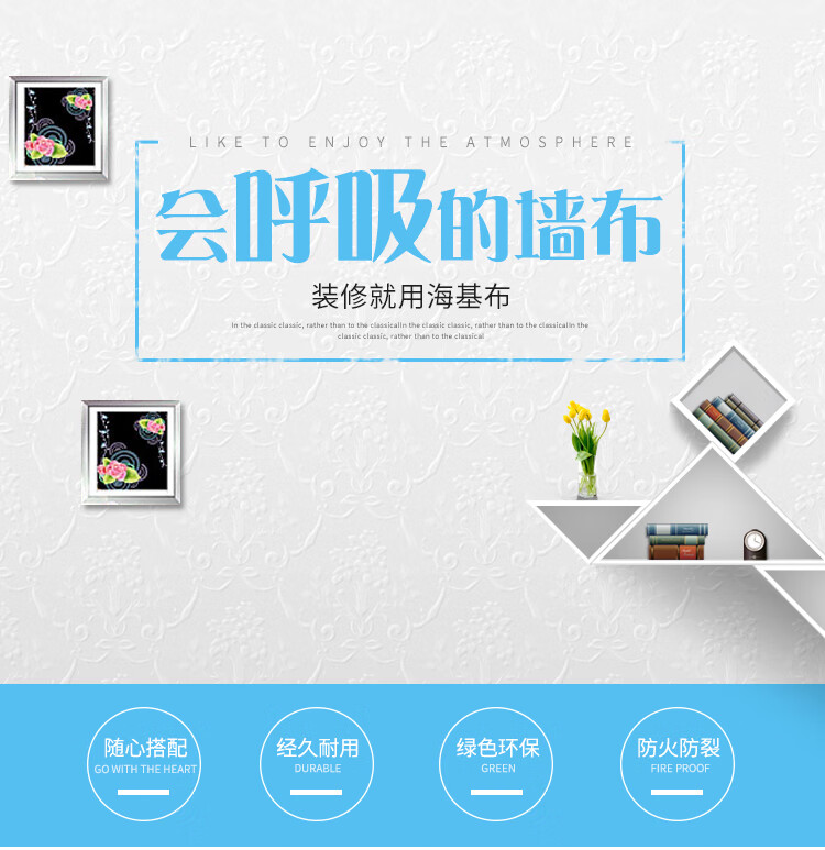 5673db257ec99d2f.jpg