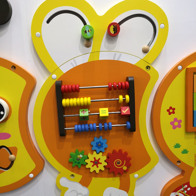 幼儿园早教游戏墙走廊墙面玩具儿童教学操作板早教中心墙挂装饰游戏