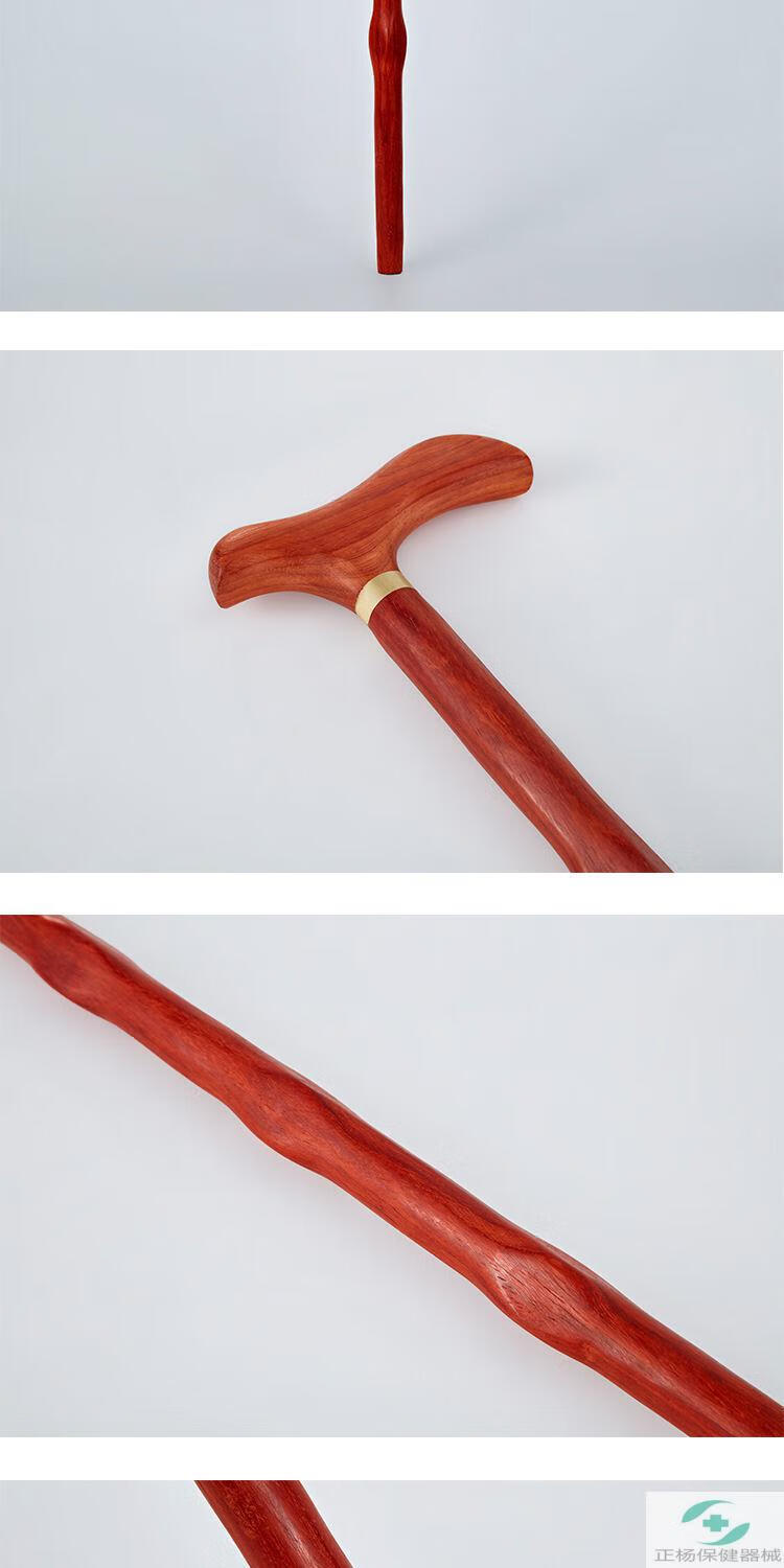 汁寒磐老人鸡翅木实木拐杖轻便防滑老年人木头拐棍木质手杖龙头拐鸡翅