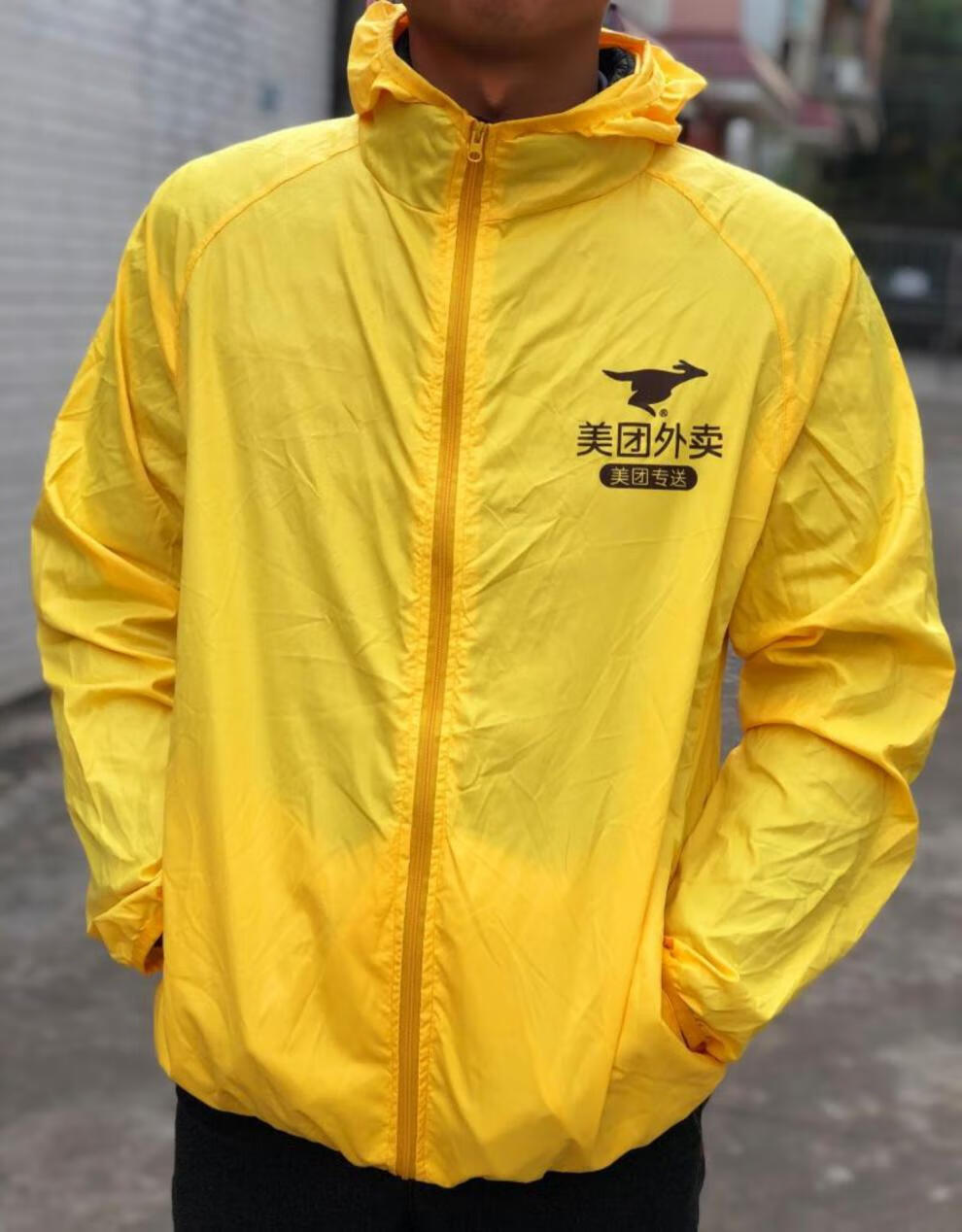 【搭配耳朵】美团外卖衣服外套工作服新款遮阳服骑手装备工服装美外衣
