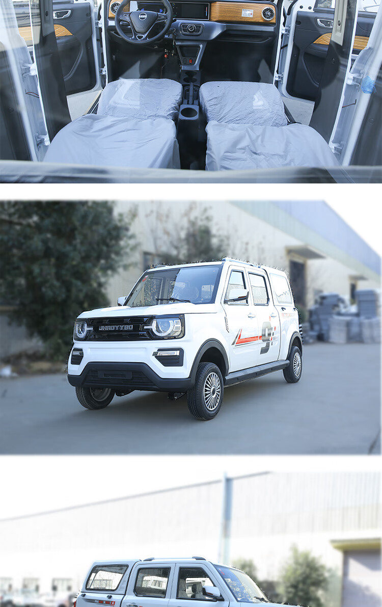 烈马电动皮卡四轮车老头乐油电两用双排小货车代步车新能源电车 电动