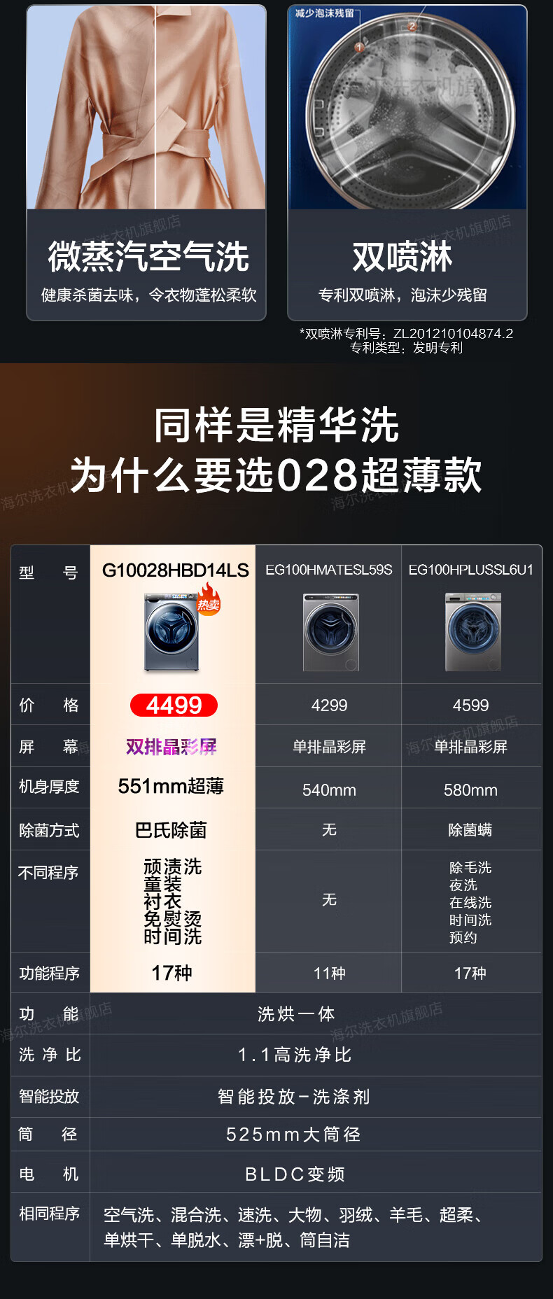 60c99db2356363a0.jpg