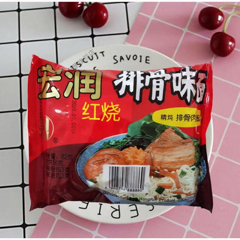 宏润方便面 红烧排骨面 多规格 红烧排骨味20包【图片 价格 品牌 报价