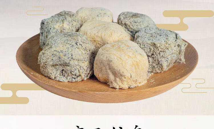 龙须酥上海特产手工275g盒多规格龙须酥龙须糖老式心酥糖零食小吃旅游