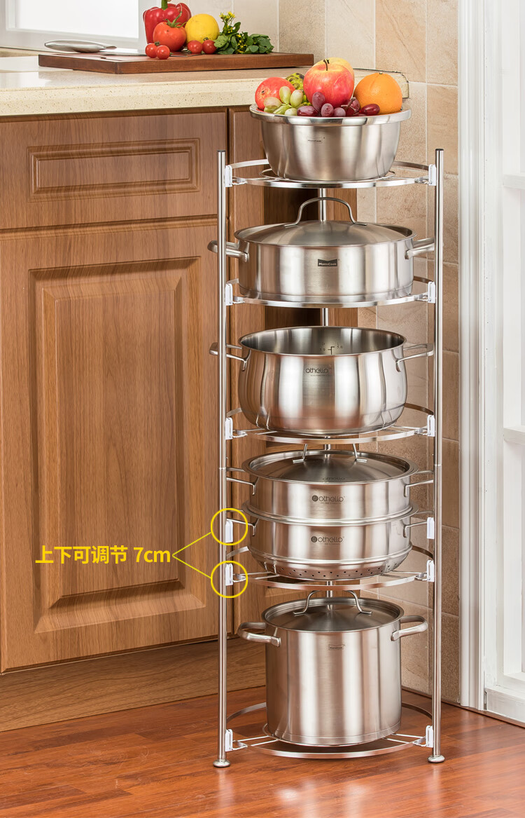 厨房转角置物架扇形冰箱边角置物架厨房锅架多层放锅的架子家用多功能
