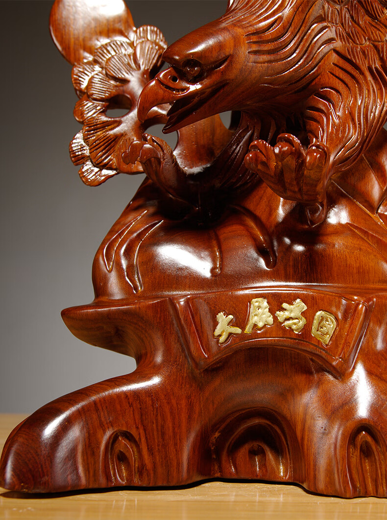 福渊阁花梨实木大展宏图老鹰雕刻摆件红木工艺品家居客厅电视柜装饰