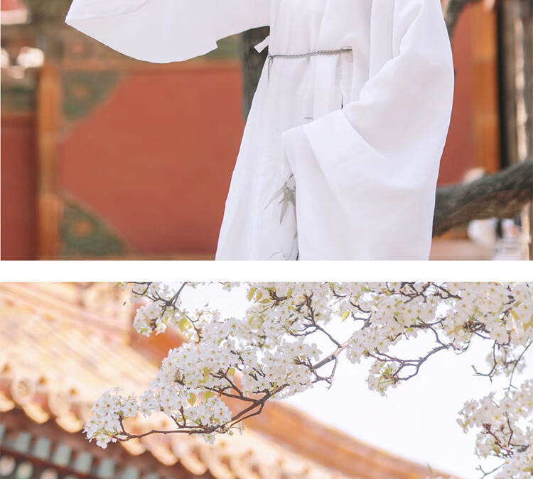 绘自然明制圆领袍汉服夏季白色古风男士情侣仙气男生套装中国风古装