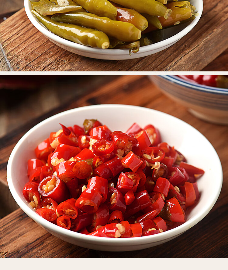 四川老坛泡椒泡小米辣椒正宗眉山泡菜泡红椒椒泡海椒辣椒调料650g泡红