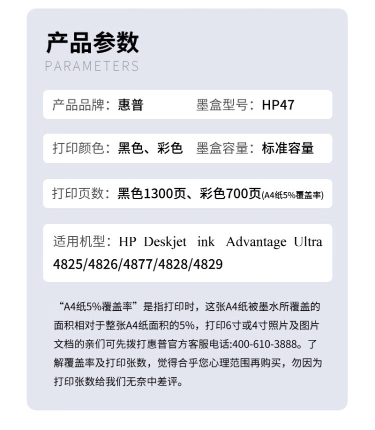 126c94f699bb32a4.jpg