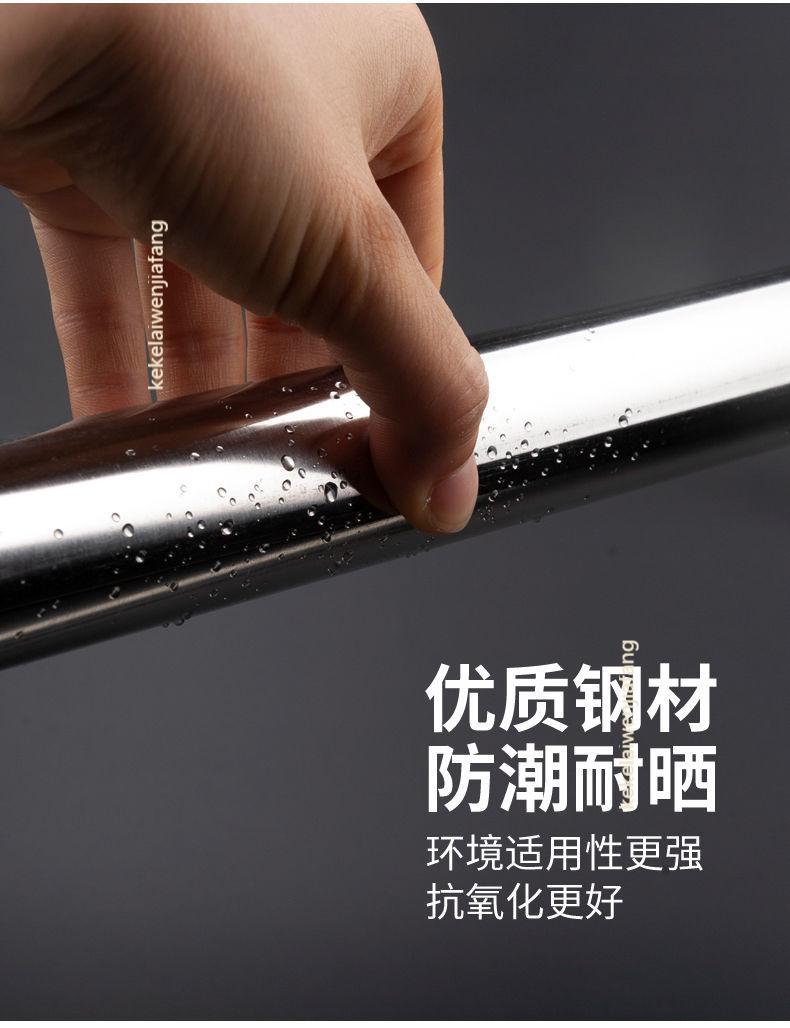 参团拼购加厚款免打孔窗帘杆伸缩杆晾衣杆罗马杆帘杆浴室卫生间架浴帘