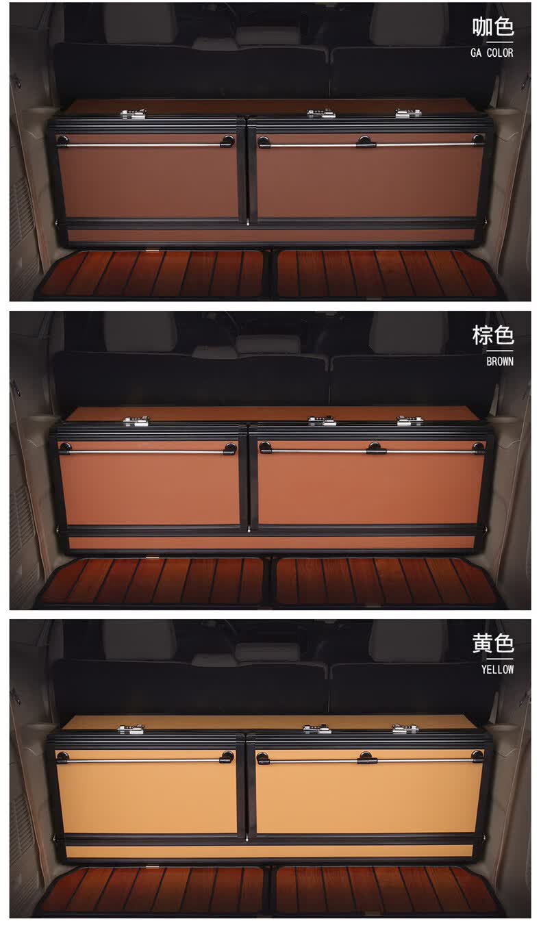 宝马730专用储物箱宝马5系后备箱储物箱收纳箱宝马7系530730740525