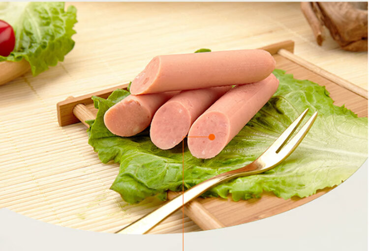 双汇金双汇火腿肠75g*50支即食烧烤商用香肠风味零食小吃整箱 金双汇