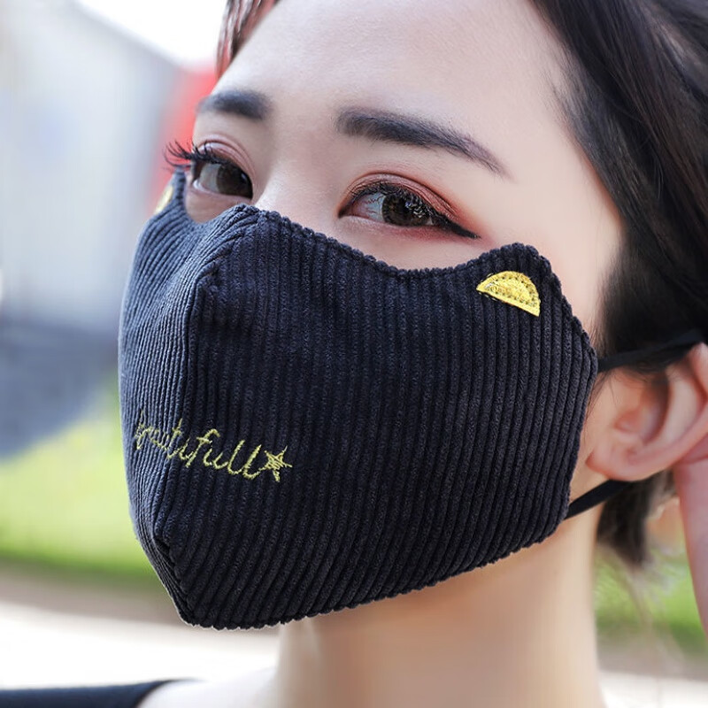 karond新品防冻护脸口罩防风口罩女秋冬加大加厚时尚护眼角学生保暖