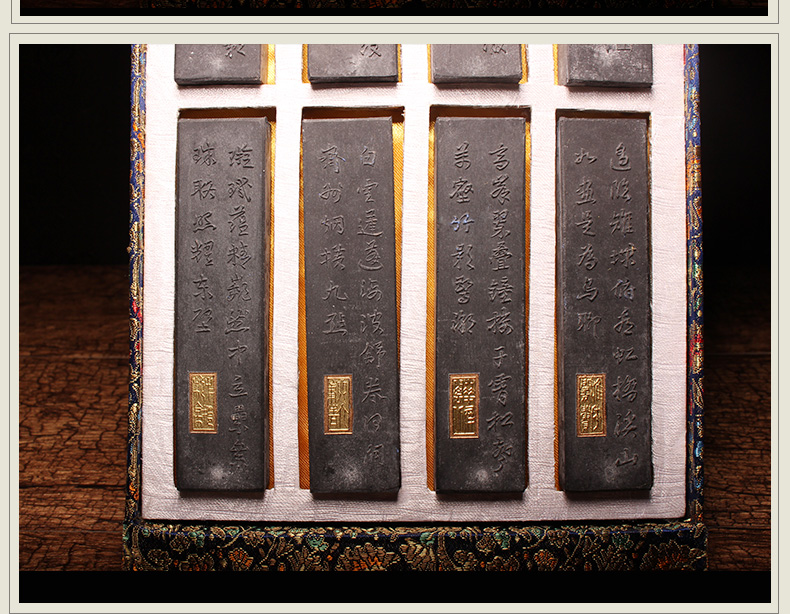 礼品套装墨条墨块书画文房四宝共16锭松烟馈赠送礼佳品质徽墨徽歙老胡