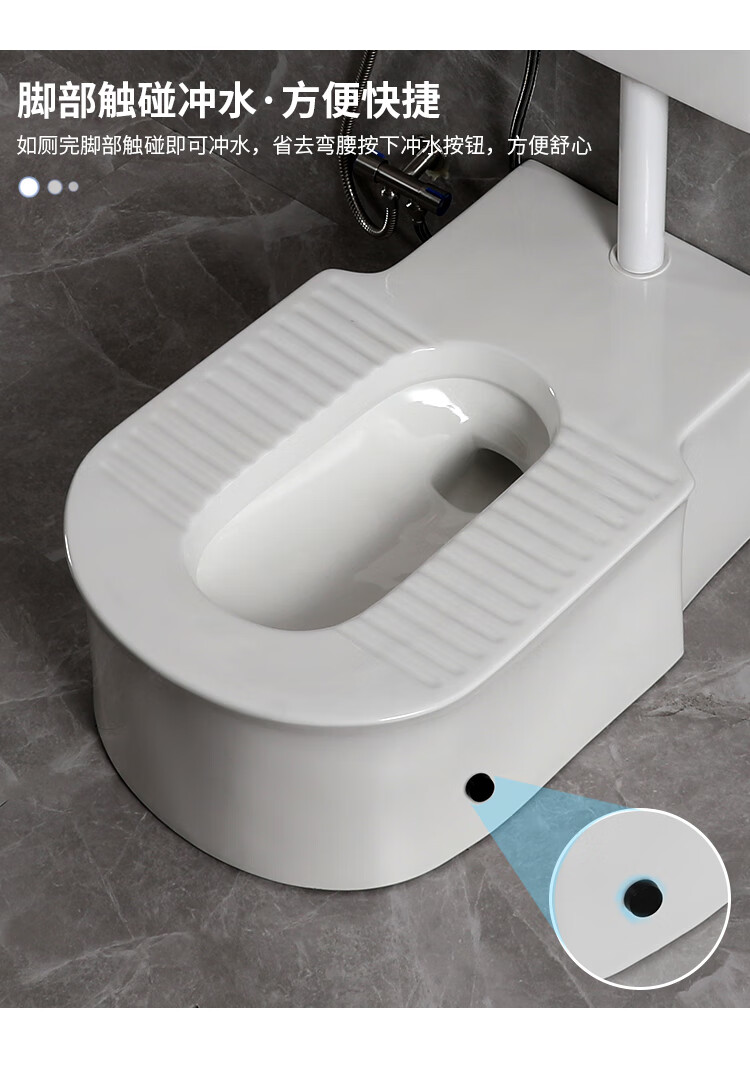蹲便器盖板防臭蹲坐两用蹲便器马桶改蹲坑免挖坑蹲厕明装带盖板二合一