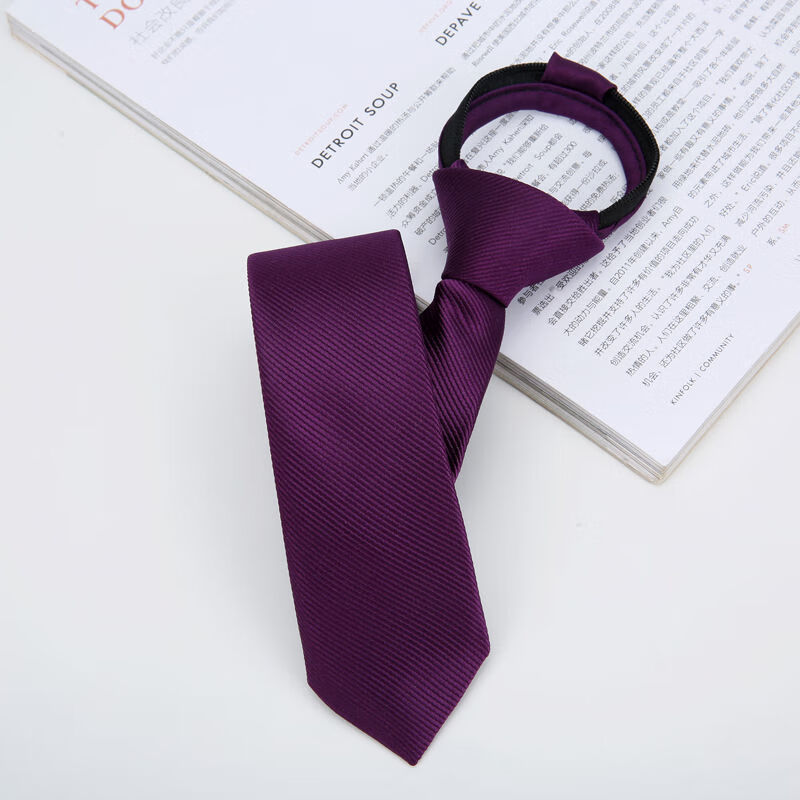 领带纯色正装窄版学院风易拉得懒人免打结职业韩版领带女暗紫色ms09