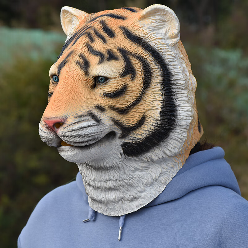 老虎头套儿童动物老虎头套道具老虎面具头套搞怪搞笑面具全脸老虎唱歌