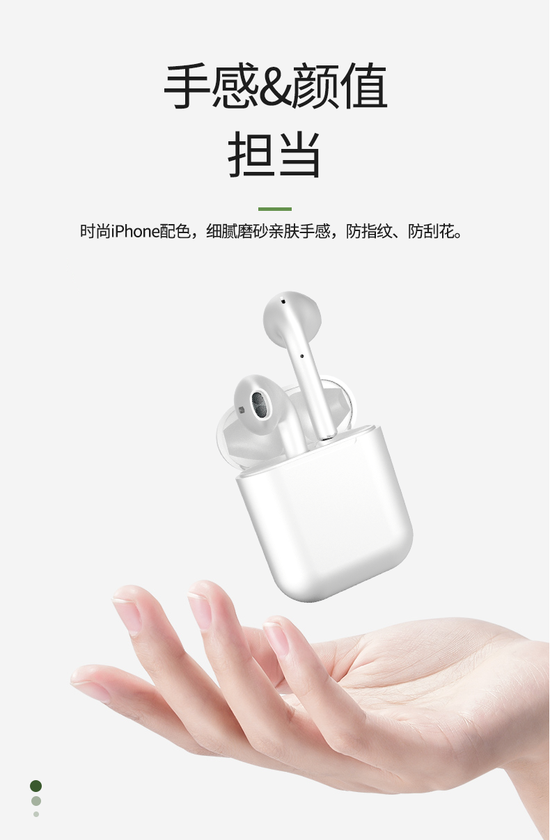 oppo无线通用蓝牙耳机双耳reno4 pro/reno3/k5/a11x/r17/reno 【暗夜