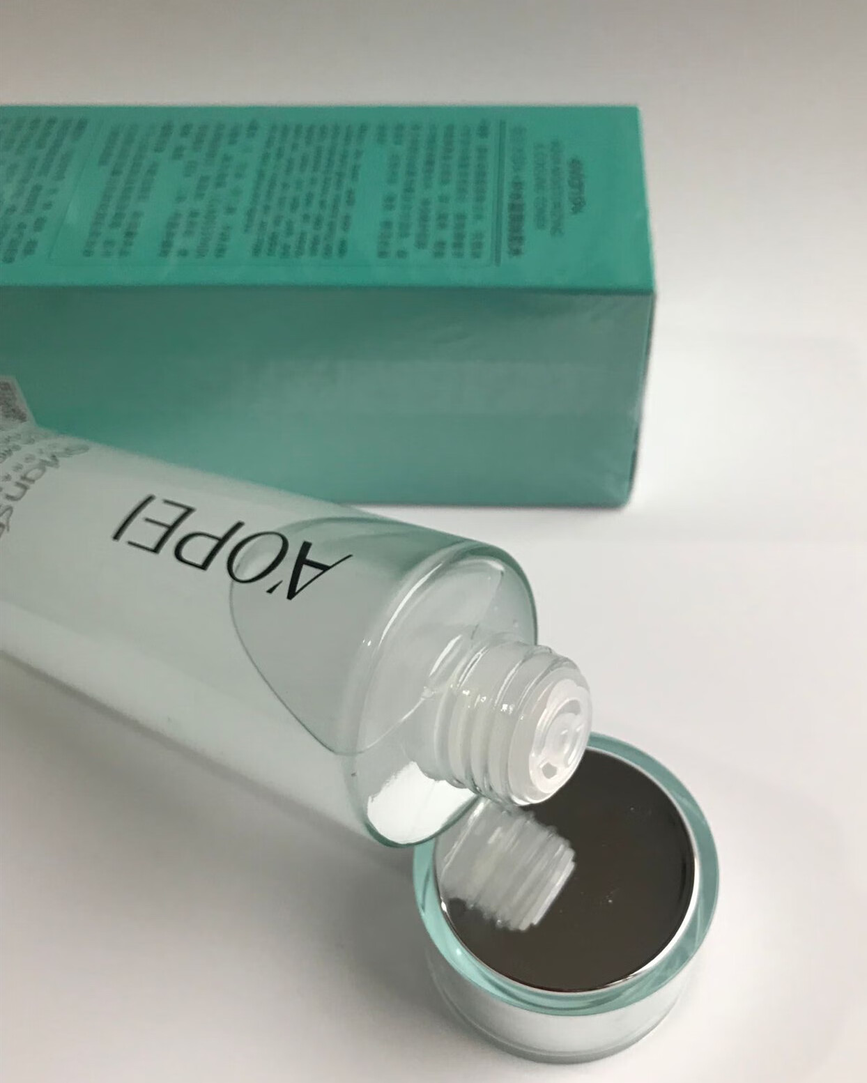 aopei依云水套装礼盒化妆品护肤调色bb霜补水冰肌水滋润乳液洁水霜乳